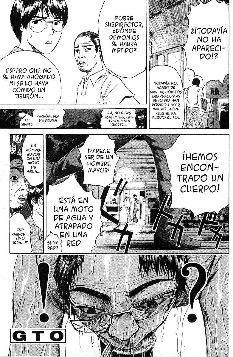 Read GTO ES Manga Online