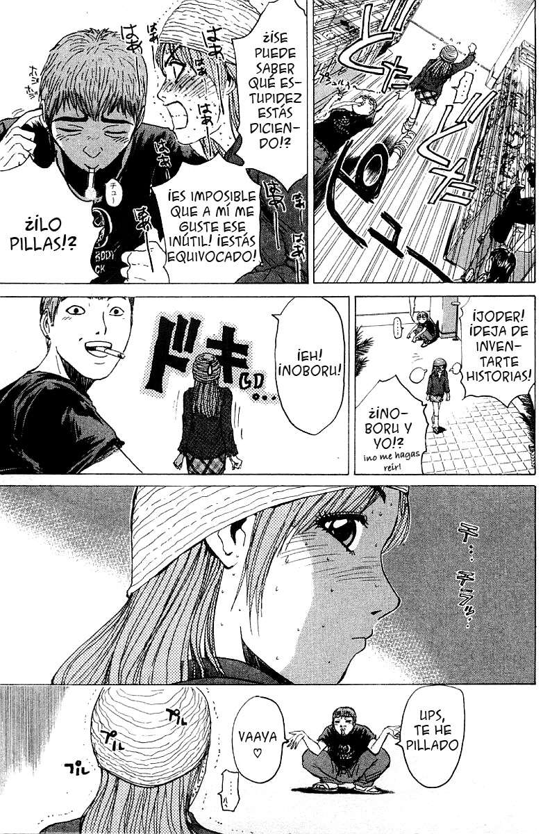 Read GTO ES Manga Online
