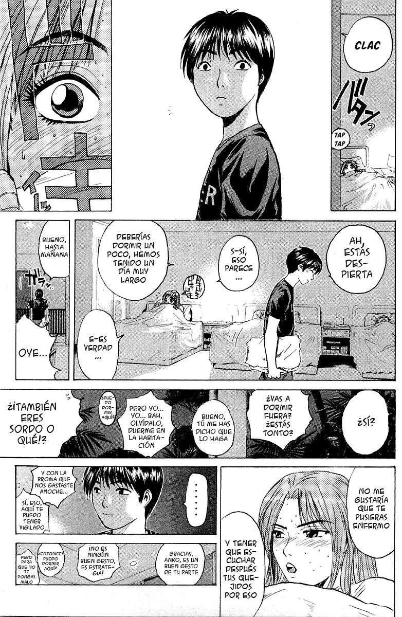 Read GTO ES Manga Online
