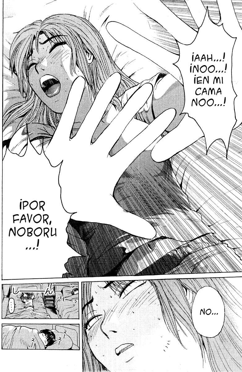 Read GTO ES Manga Online