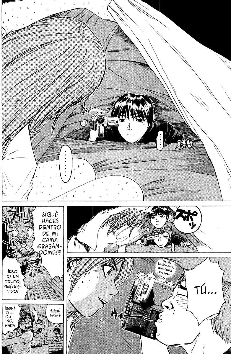 Read GTO ES Manga Online