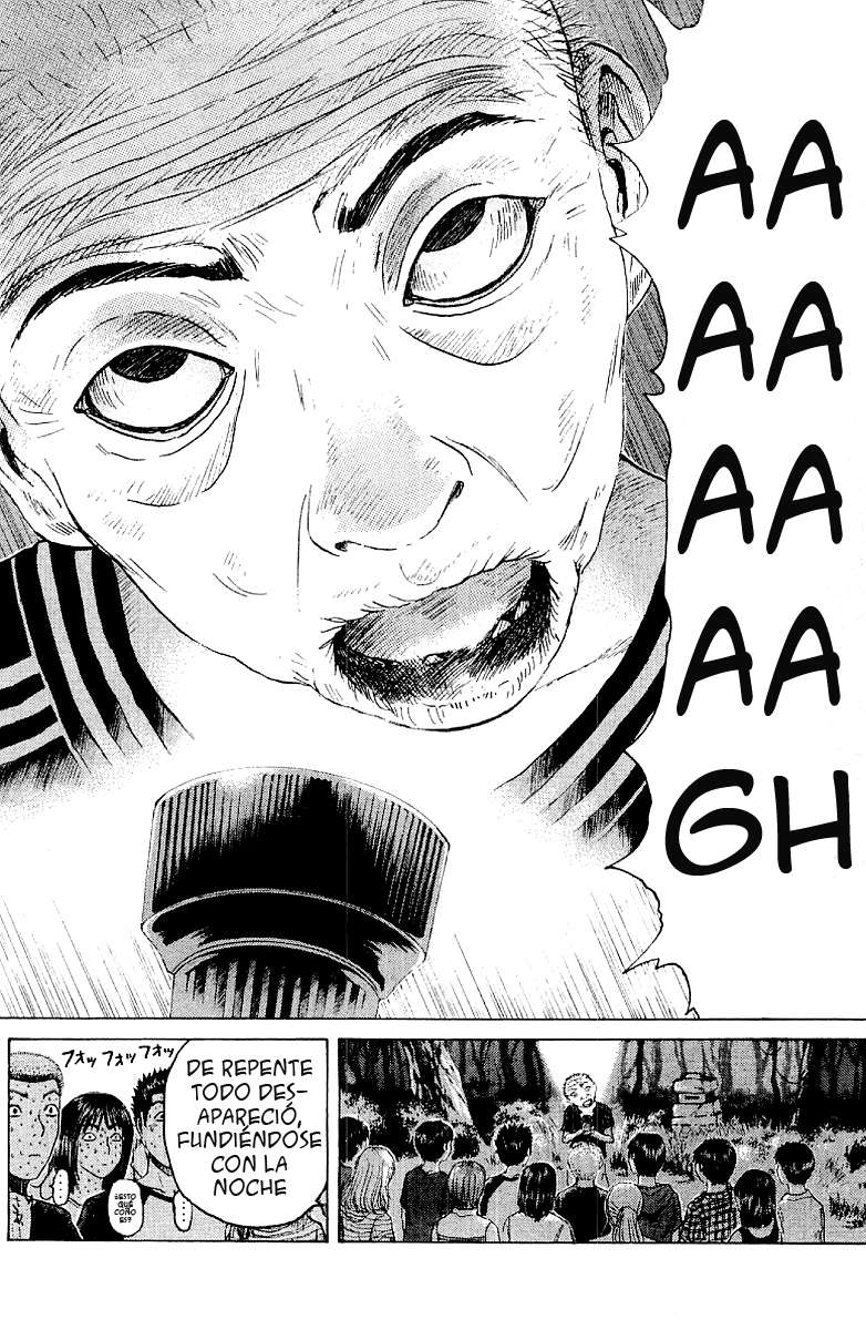Read GTO ES Manga Online