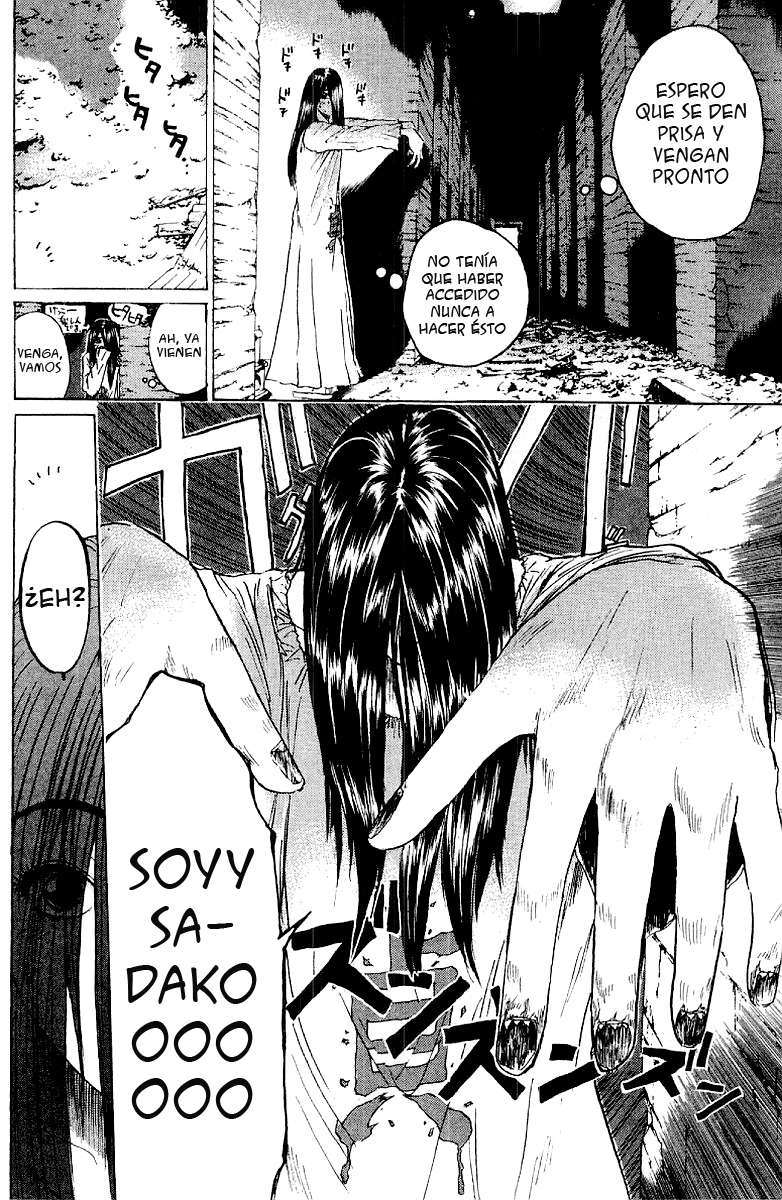 Read GTO ES Manga Online