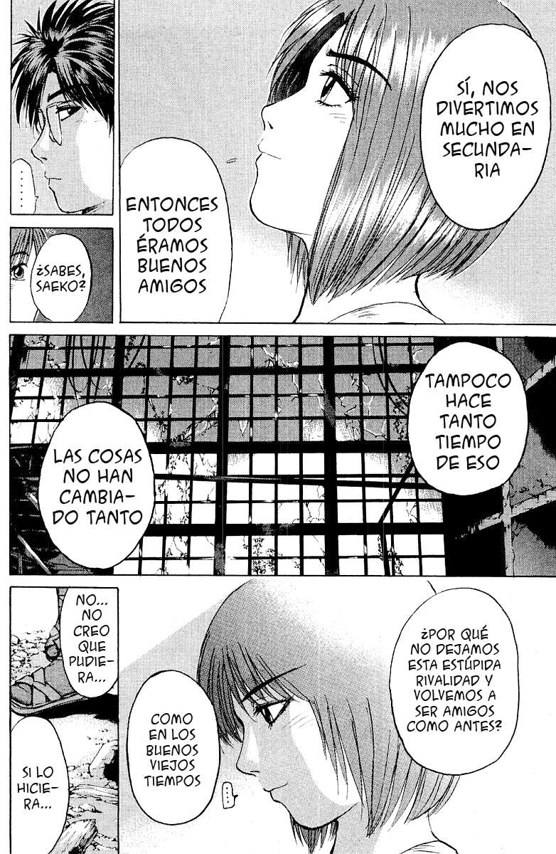 Read GTO ES Manga Online