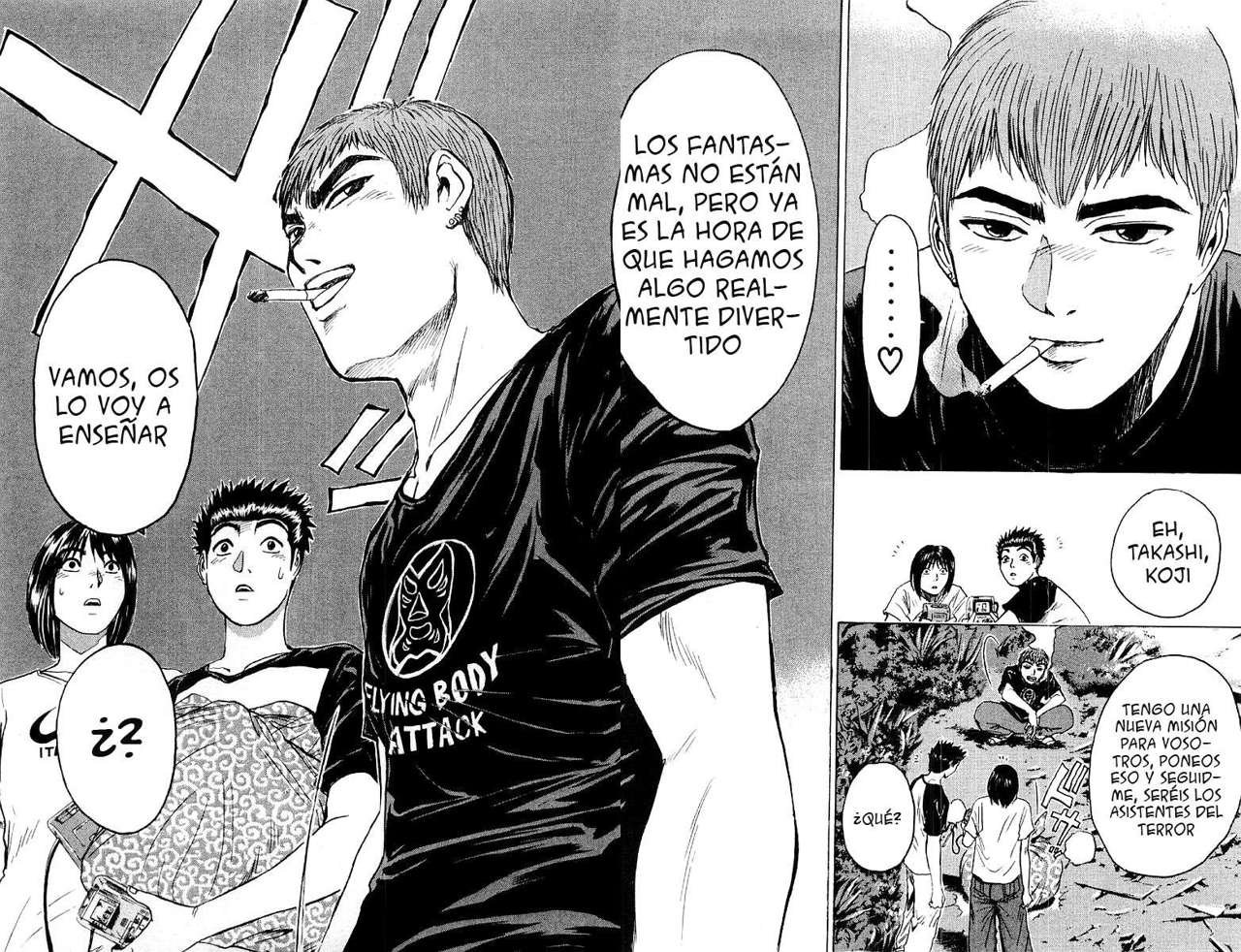 Read GTO ES Manga Online