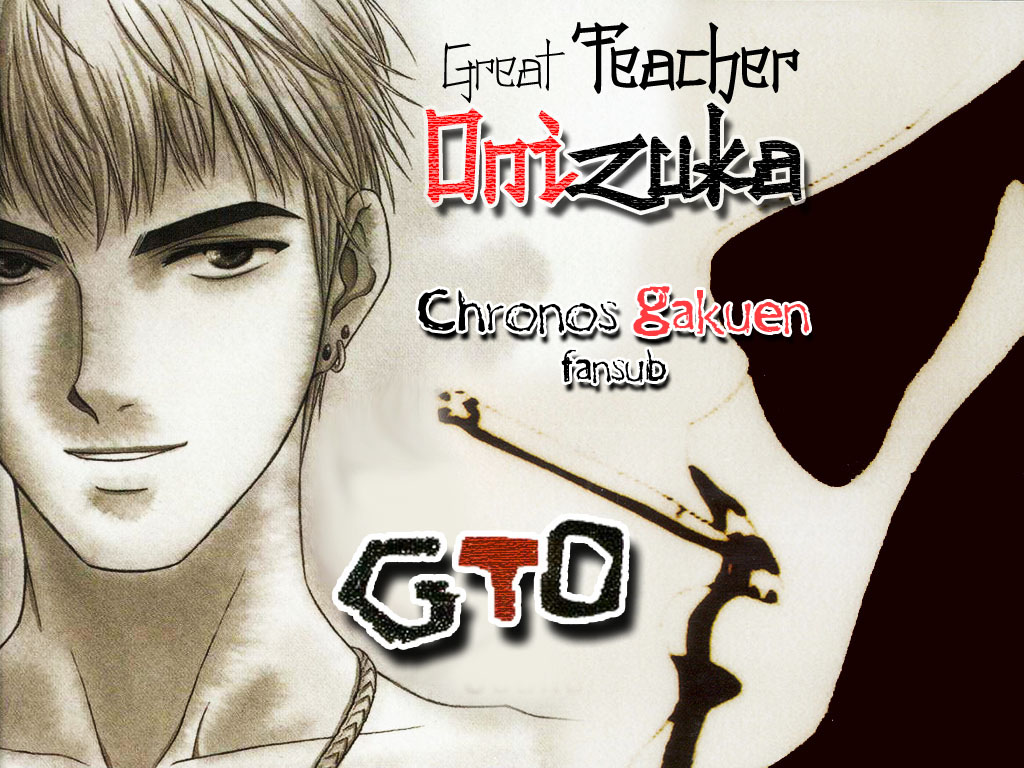 Read GTO ES Manga Online