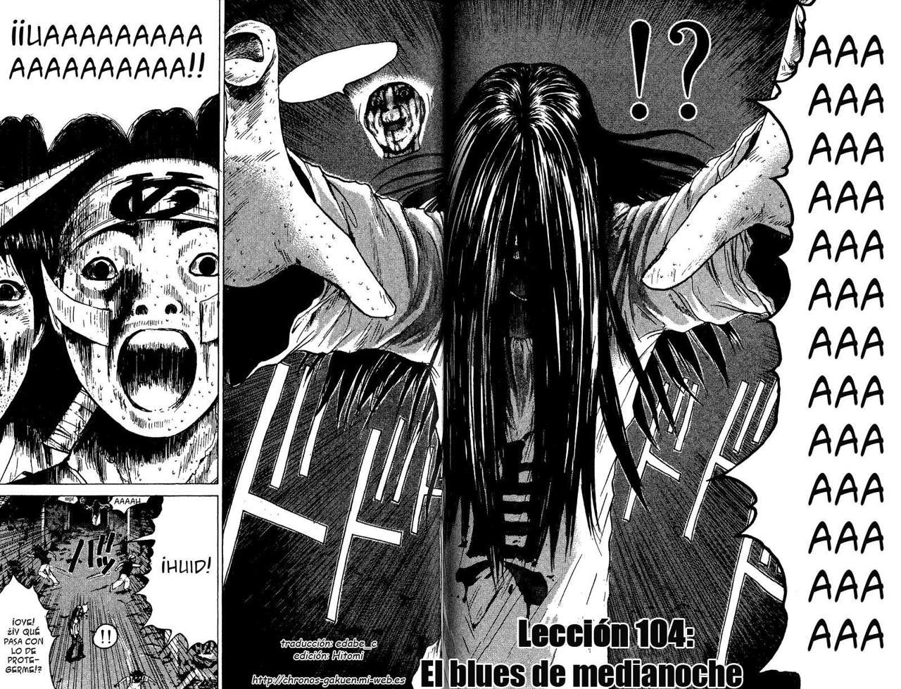 Read GTO ES Manga Online