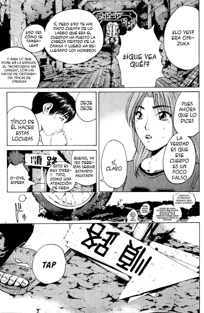 Read GTO ES Manga Online