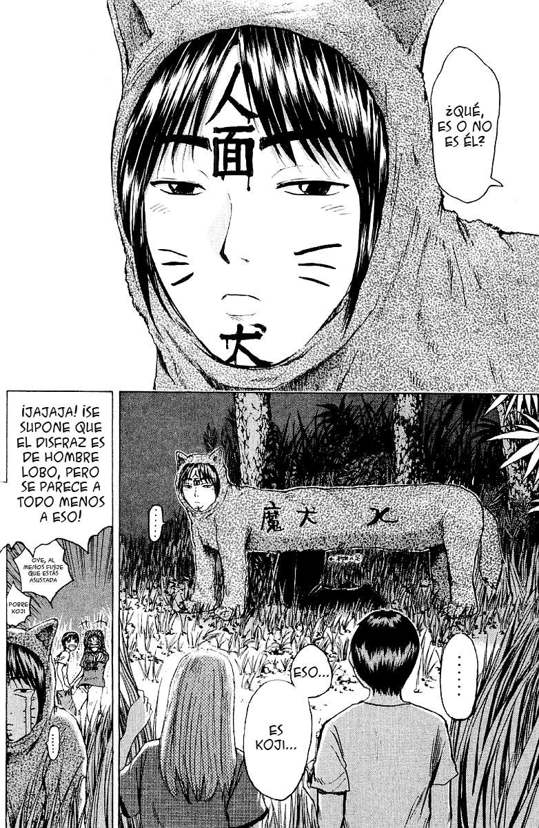 Read GTO ES Manga Online