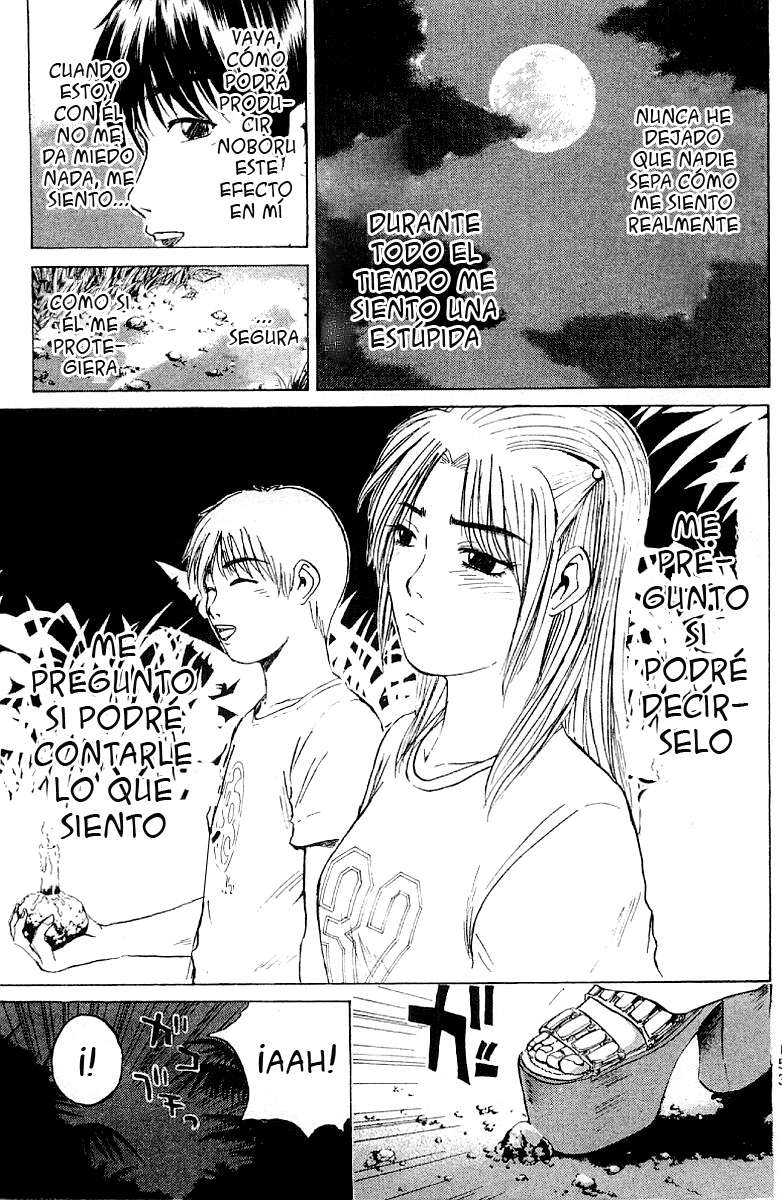 Read GTO ES Manga Online