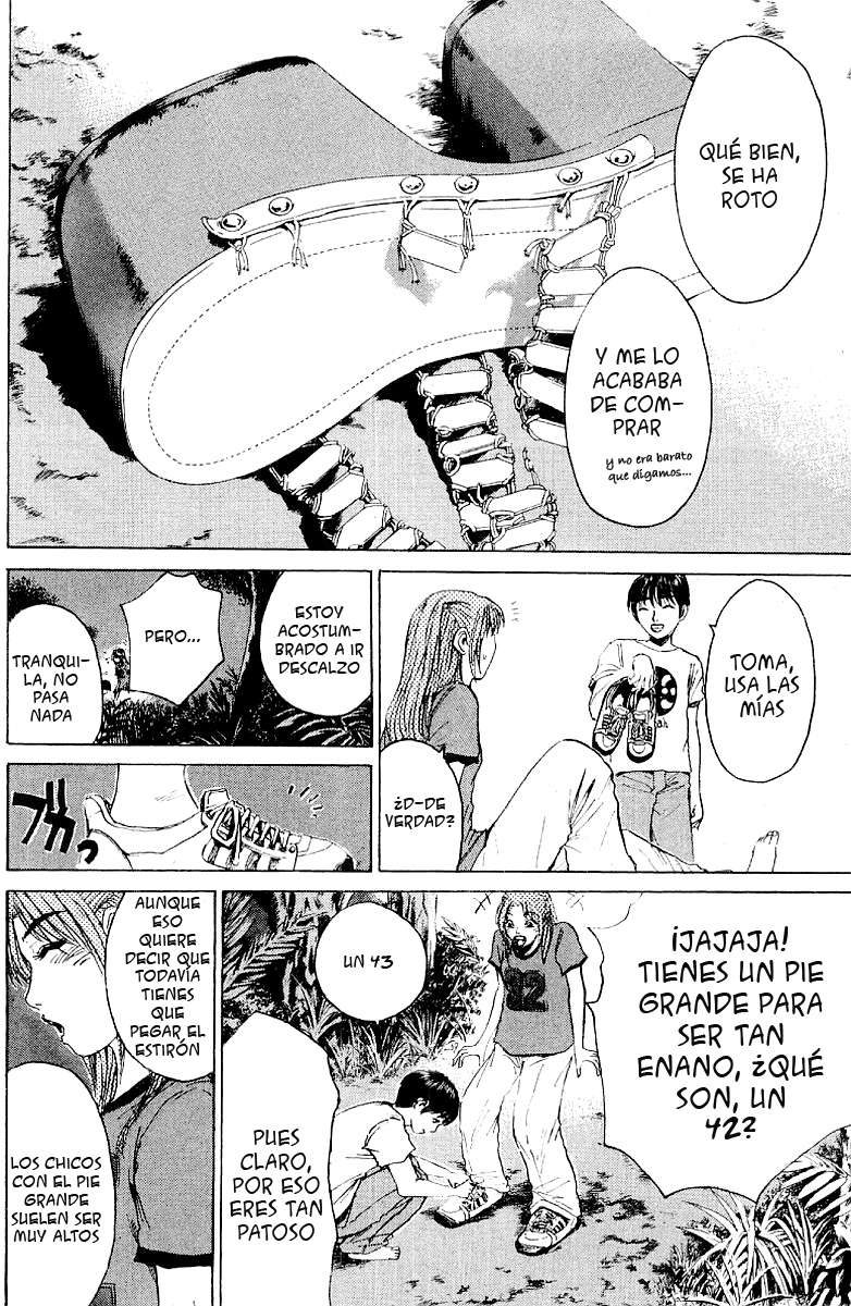 Read GTO ES Manga Online