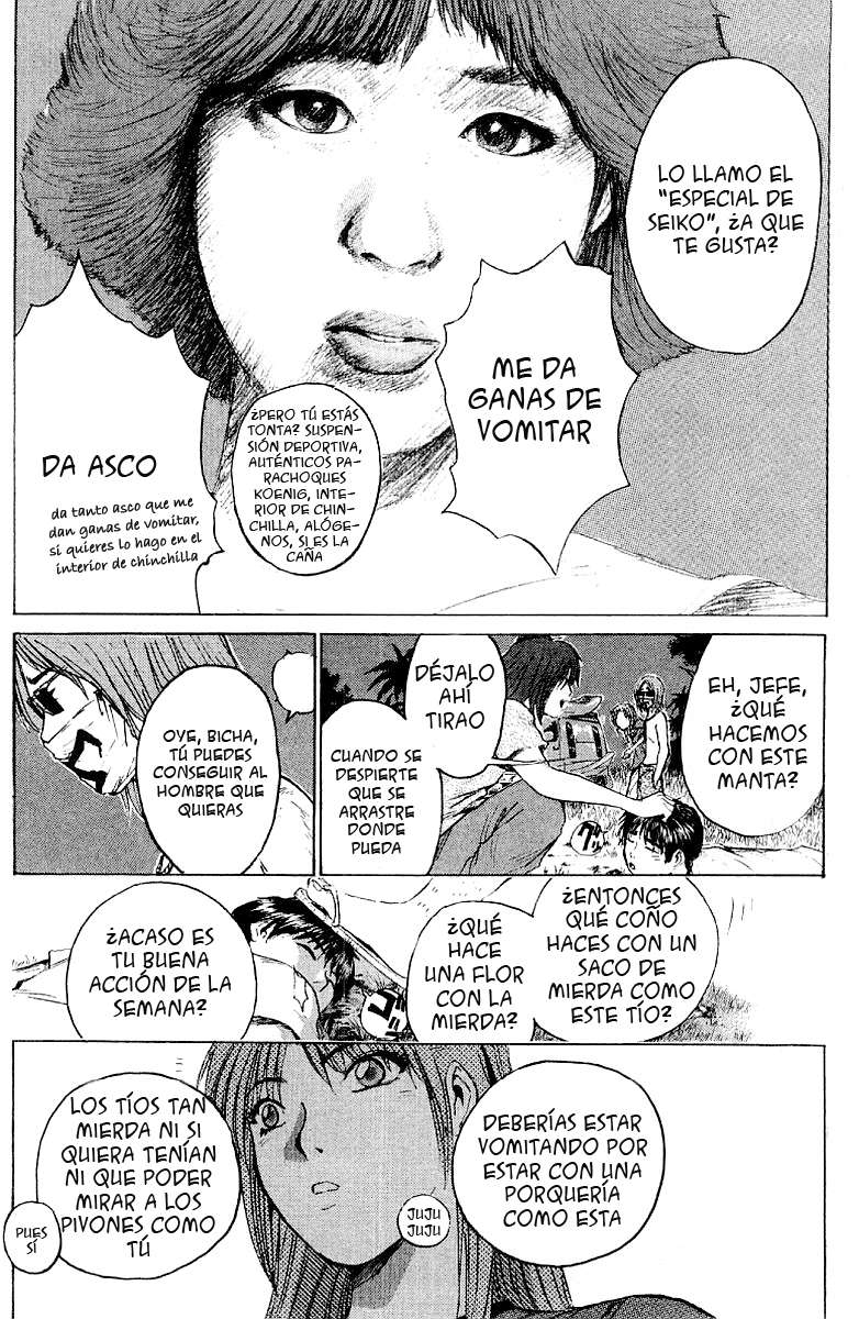 Read GTO ES Manga Online