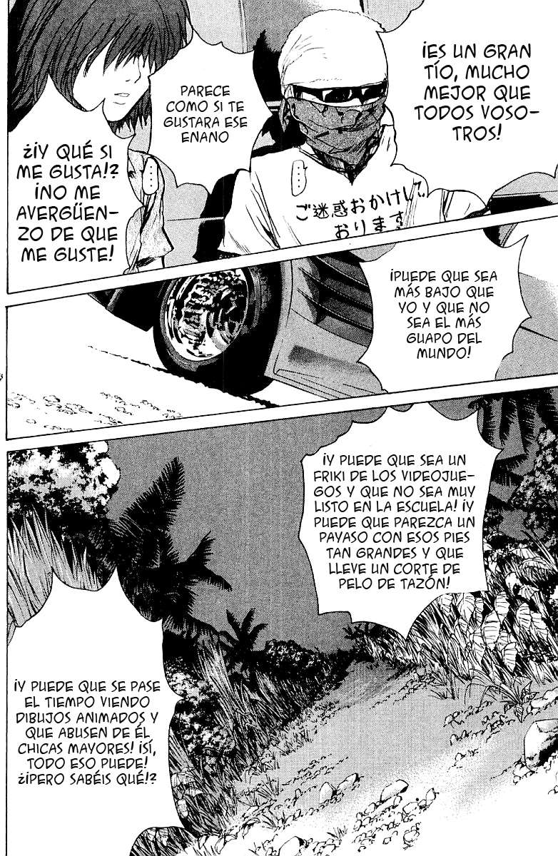 Read GTO ES Manga Online