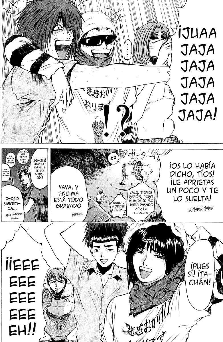 Read GTO ES Manga Online