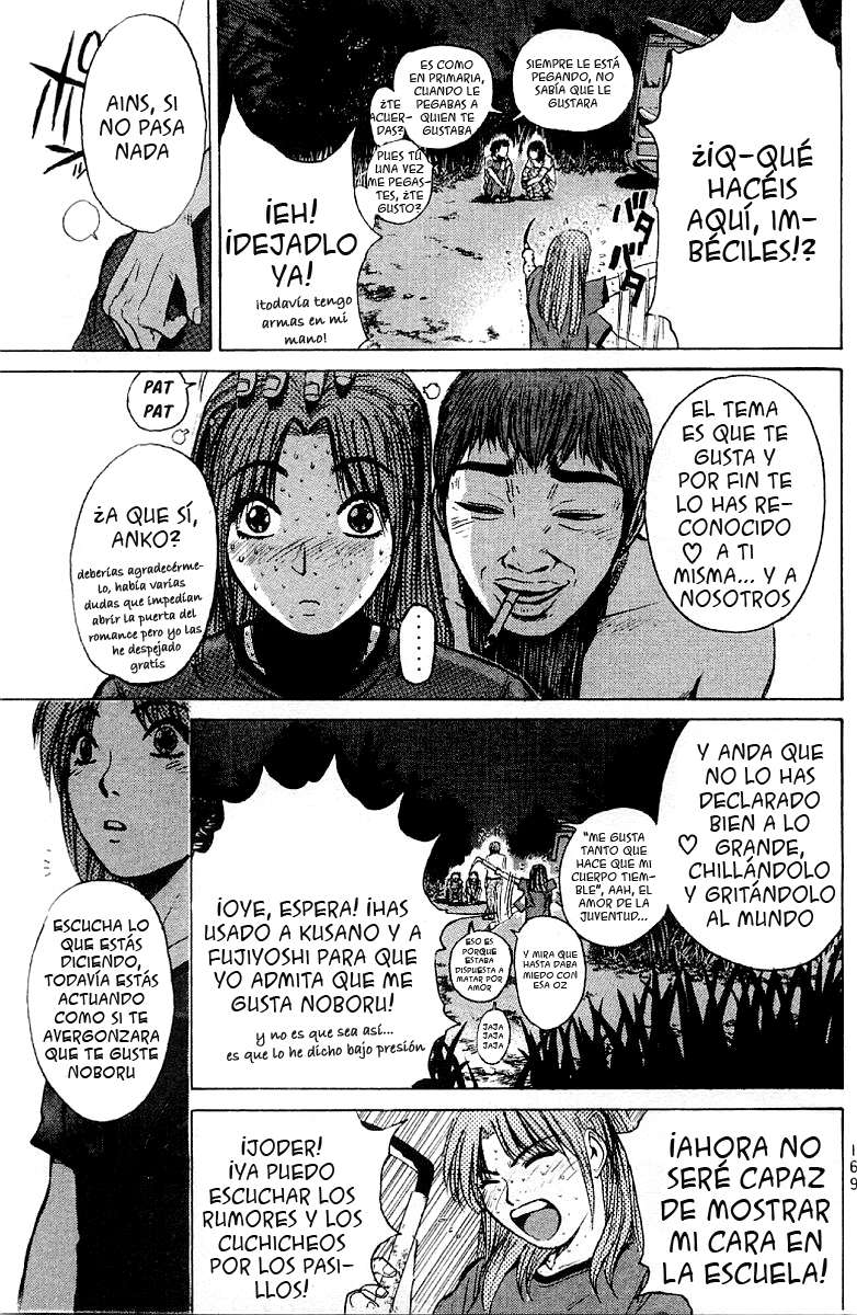 Read GTO ES Manga Online