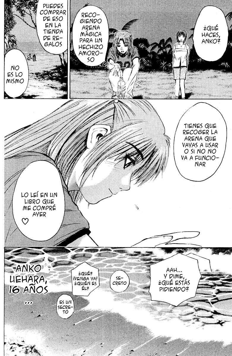 Read GTO ES Manga Online