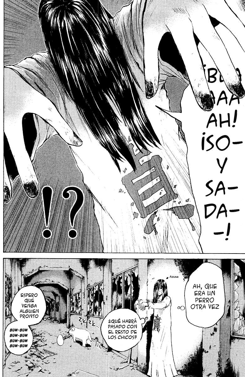 Read GTO ES Manga Online