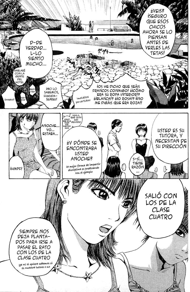 Read GTO ES Manga Online