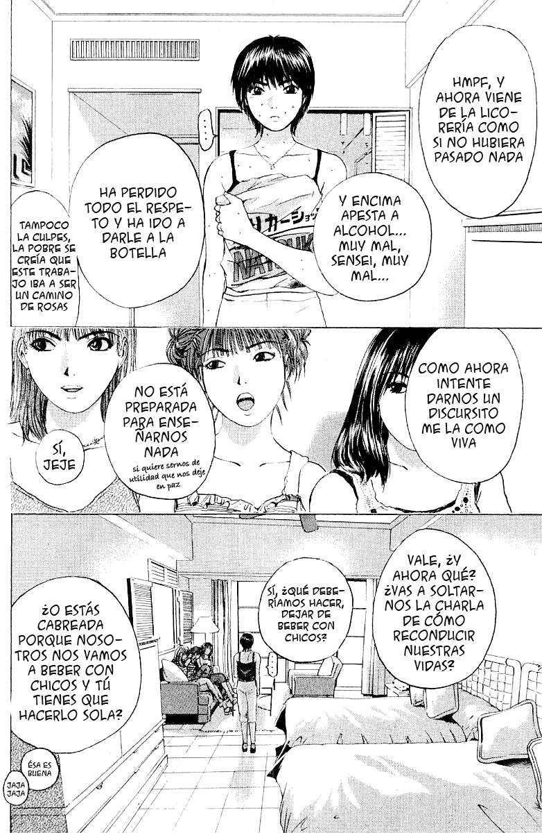 Read GTO ES Manga Online