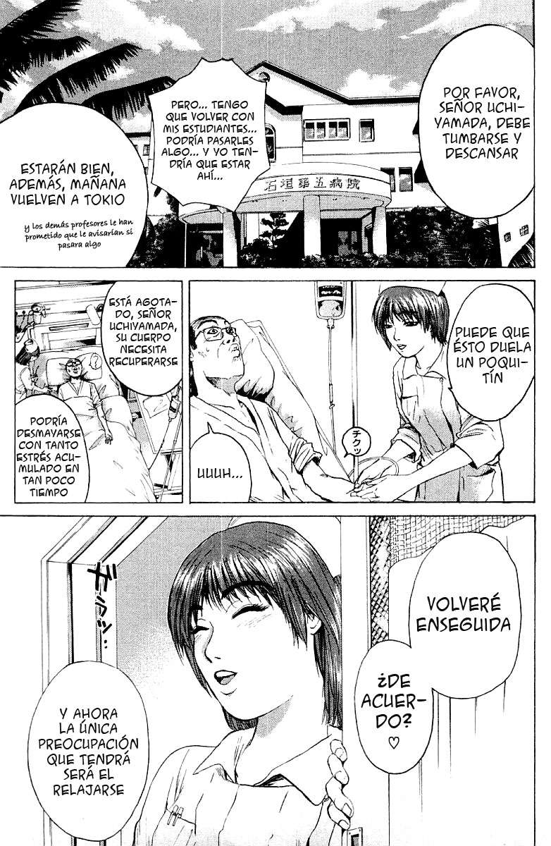 Read GTO ES Manga Online