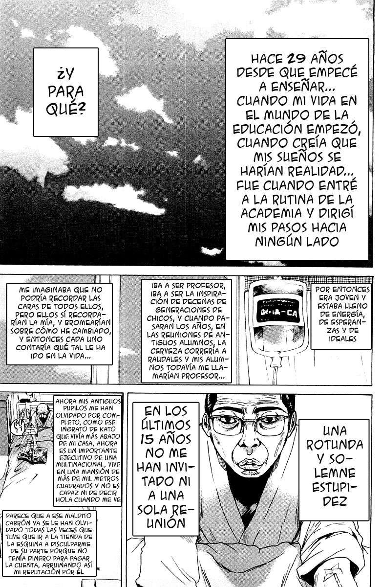 Read GTO ES Manga Online