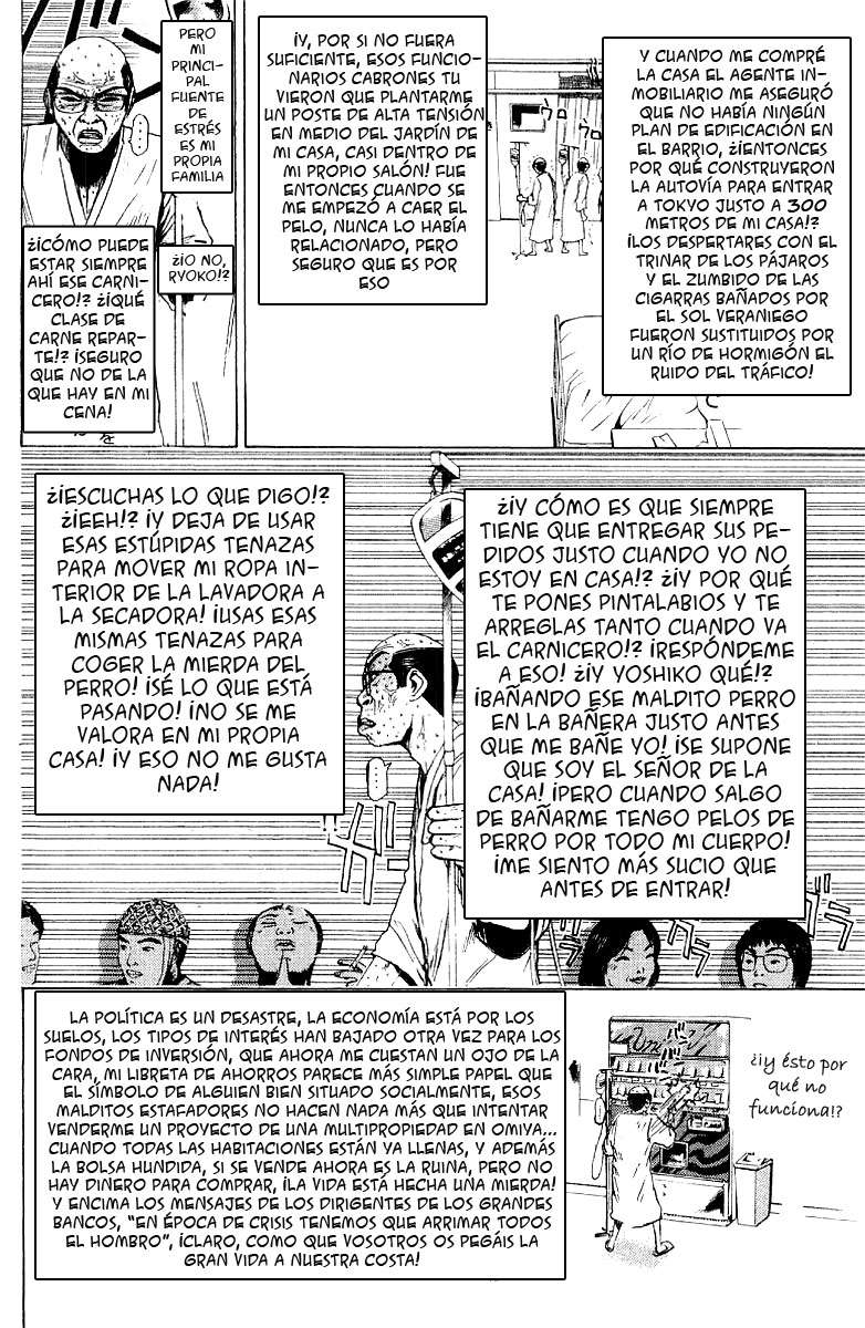 Read GTO ES Manga Online