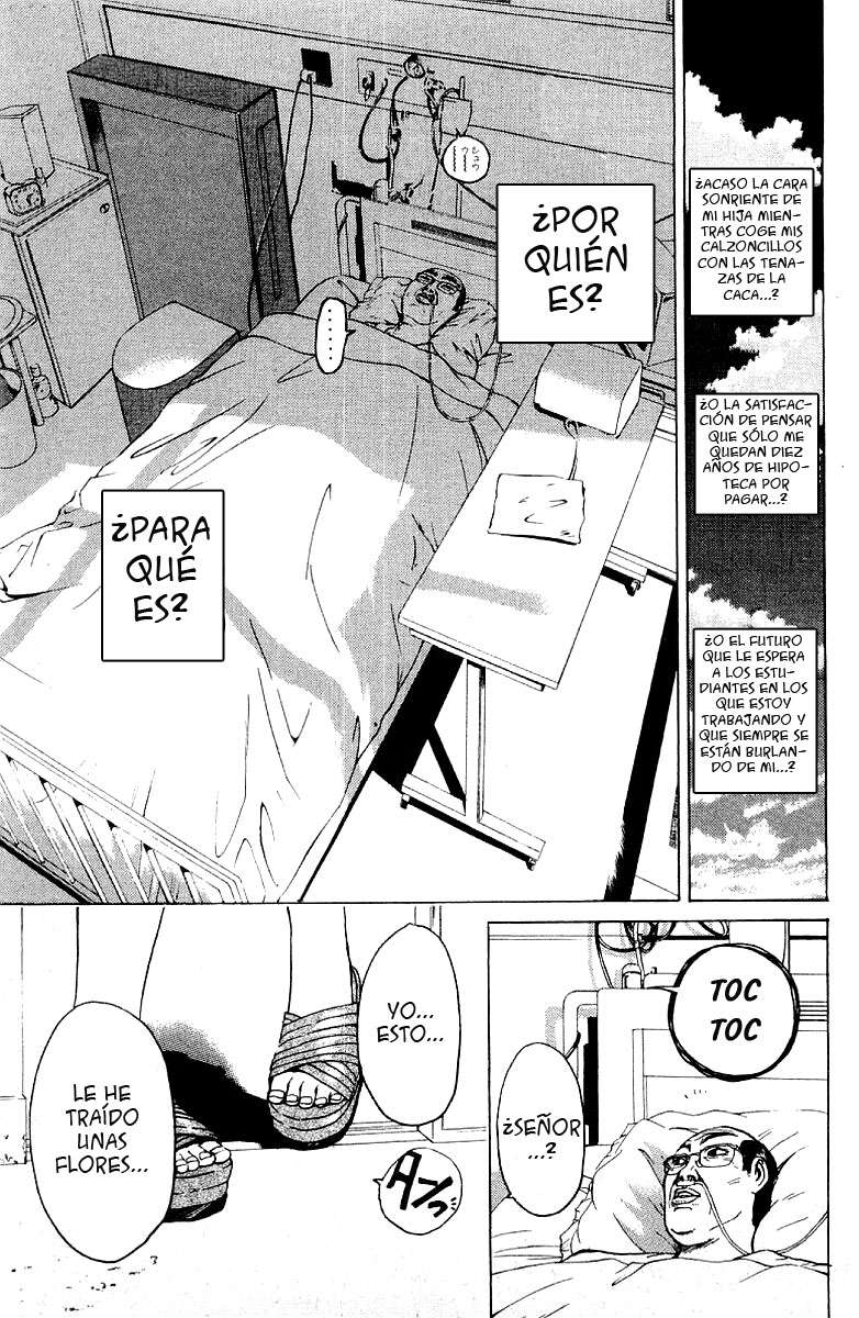 Read GTO ES Manga Online