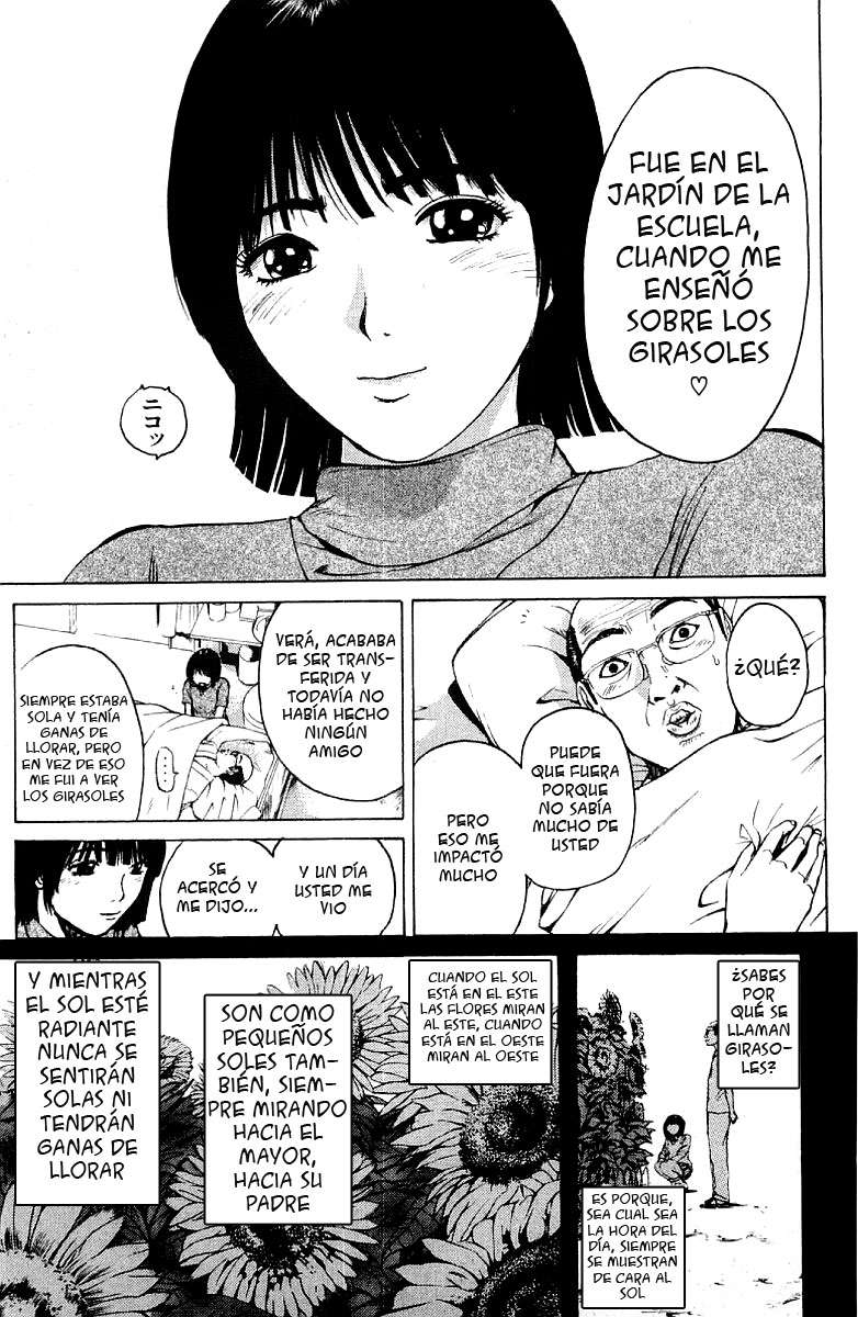 Read GTO ES Manga Online