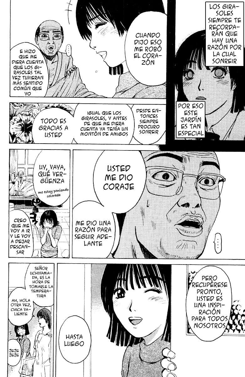 Read GTO ES Manga Online