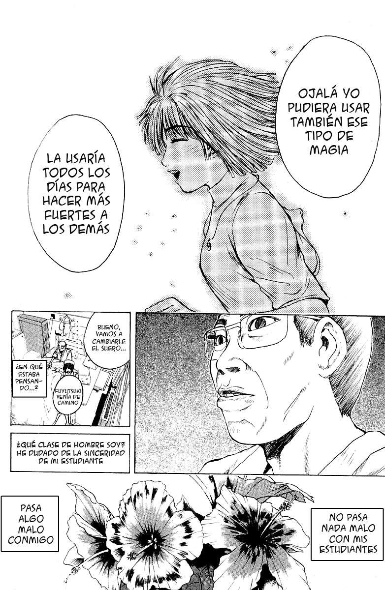 Read GTO ES Manga Online
