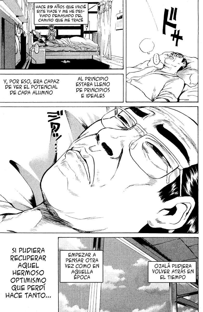 Read GTO ES Manga Online