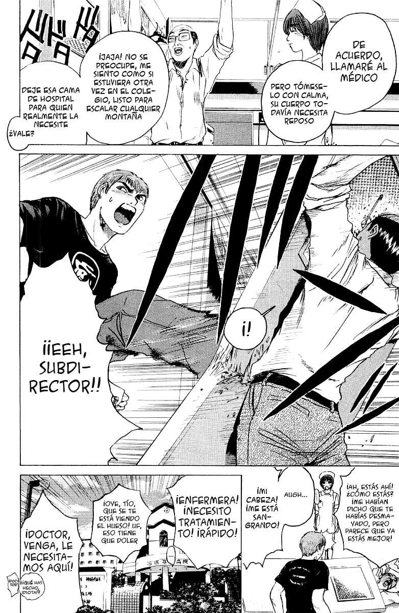 Read GTO ES Manga Online