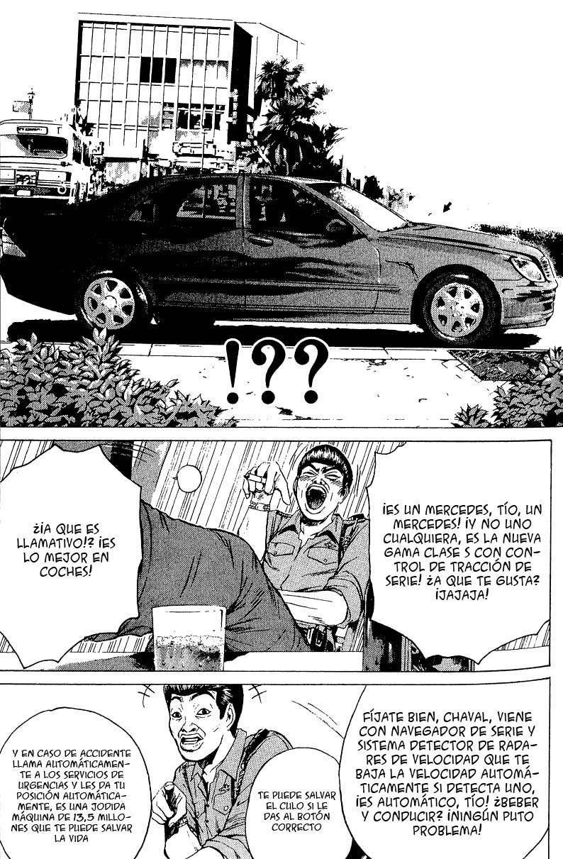Read GTO ES Manga Online