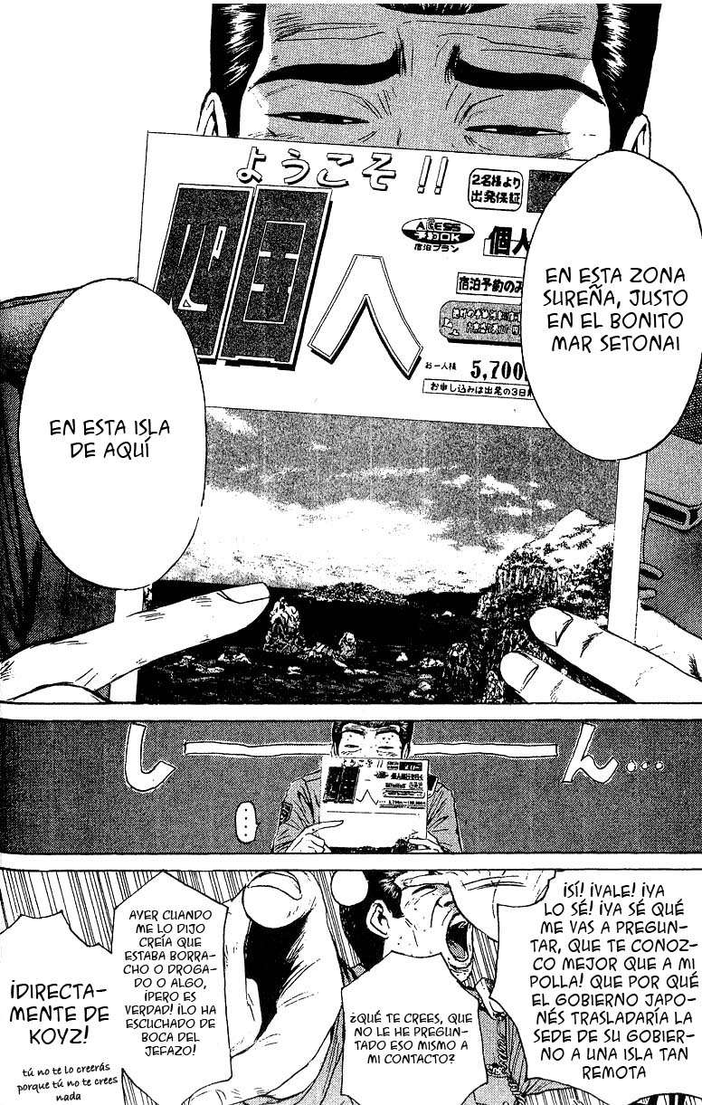 Read GTO ES Manga Online