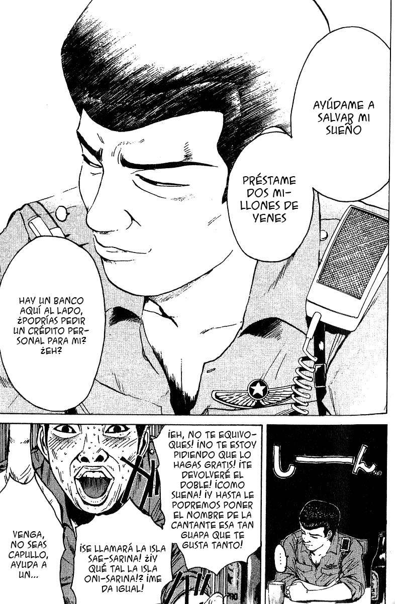 Read GTO ES Manga Online
