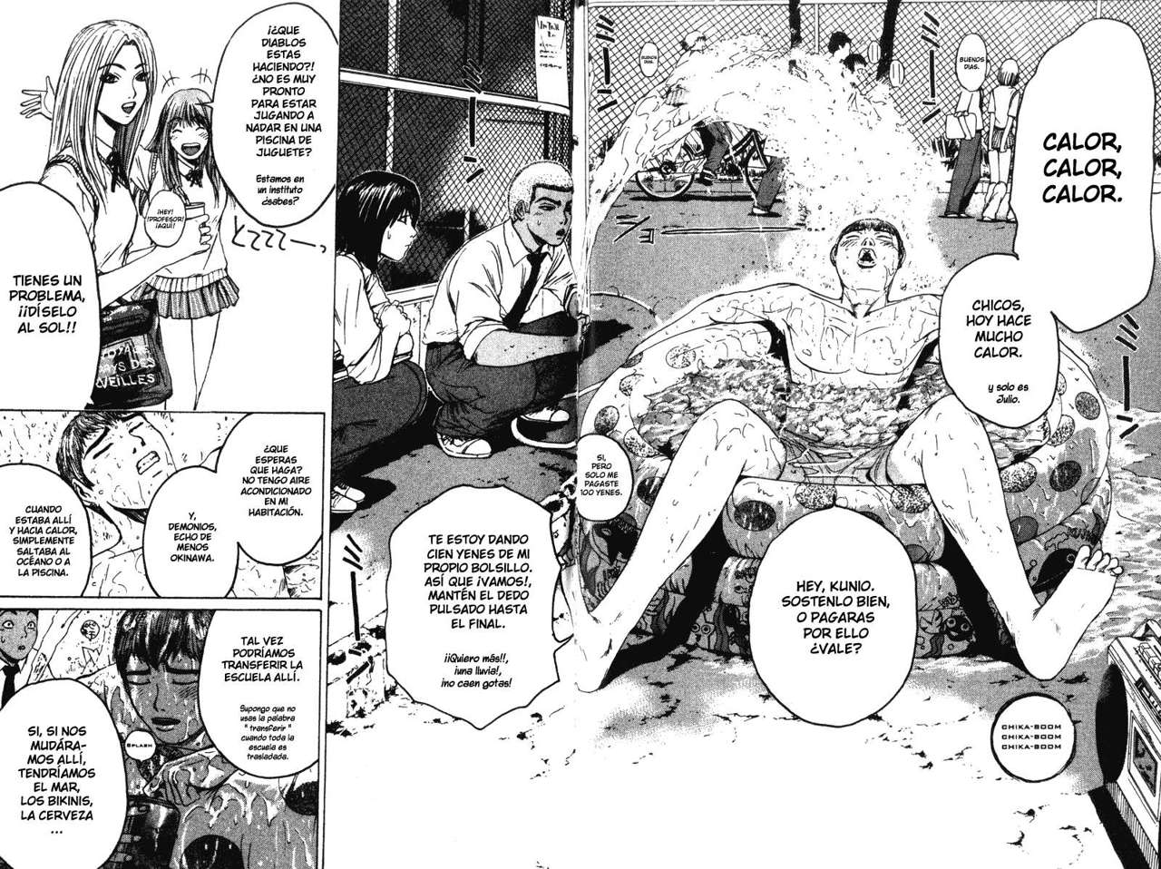 Read GTO ES Manga Online