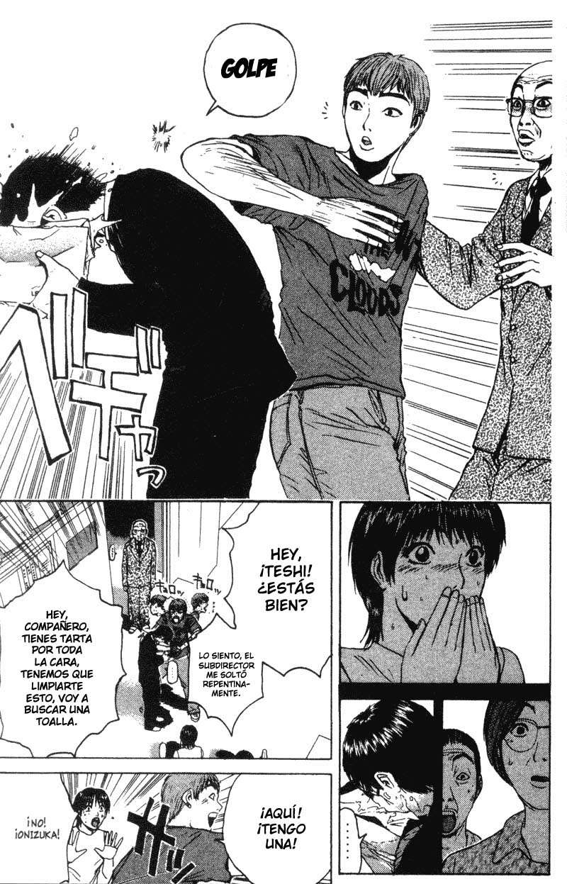 Read GTO ES Manga Online