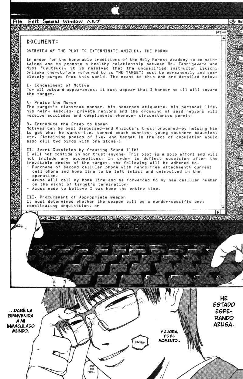 Read GTO ES Manga Online