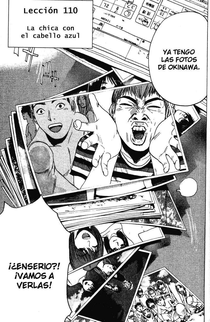 Read GTO ES Manga Online