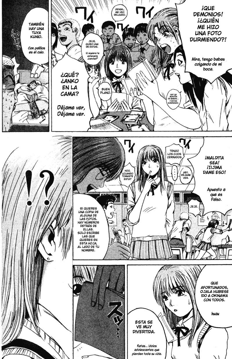 Read GTO ES Manga Online