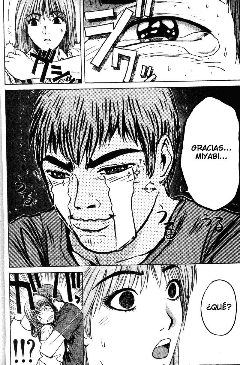 Read GTO ES Manga Online