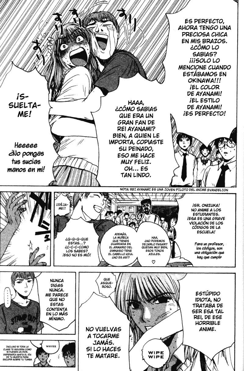Read GTO ES Manga Online