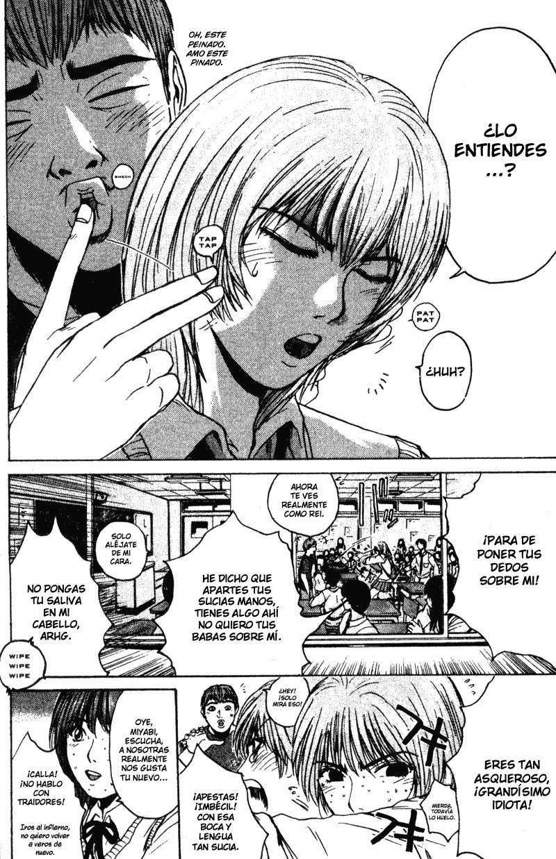 Read GTO ES Manga Online