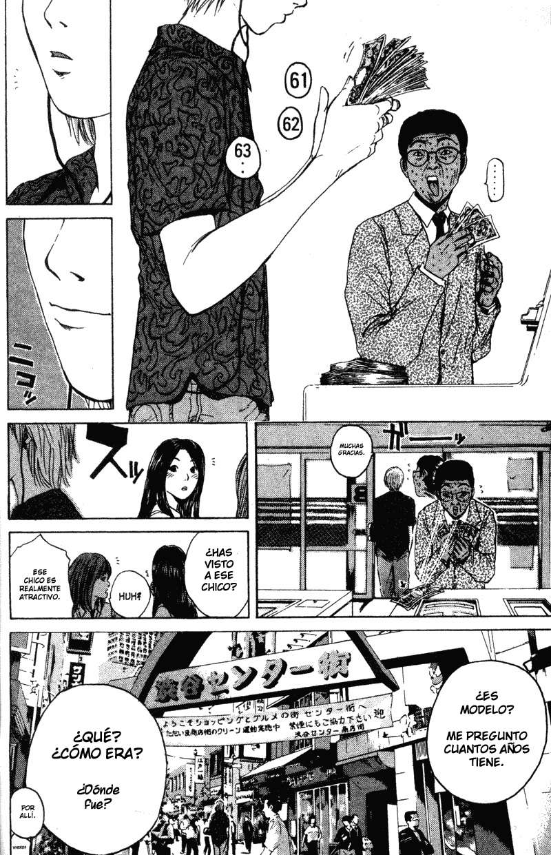 Read GTO ES Manga Online
