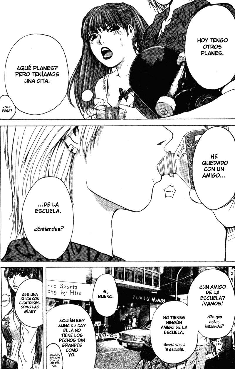 Read GTO ES Manga Online