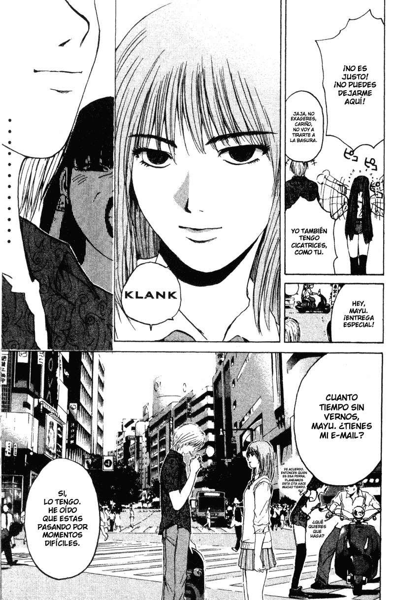 Read GTO ES Manga Online