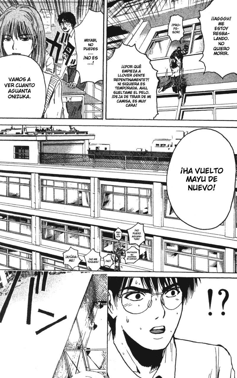 Read GTO ES Manga Online