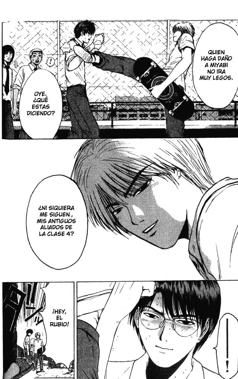 Read GTO ES Manga Online