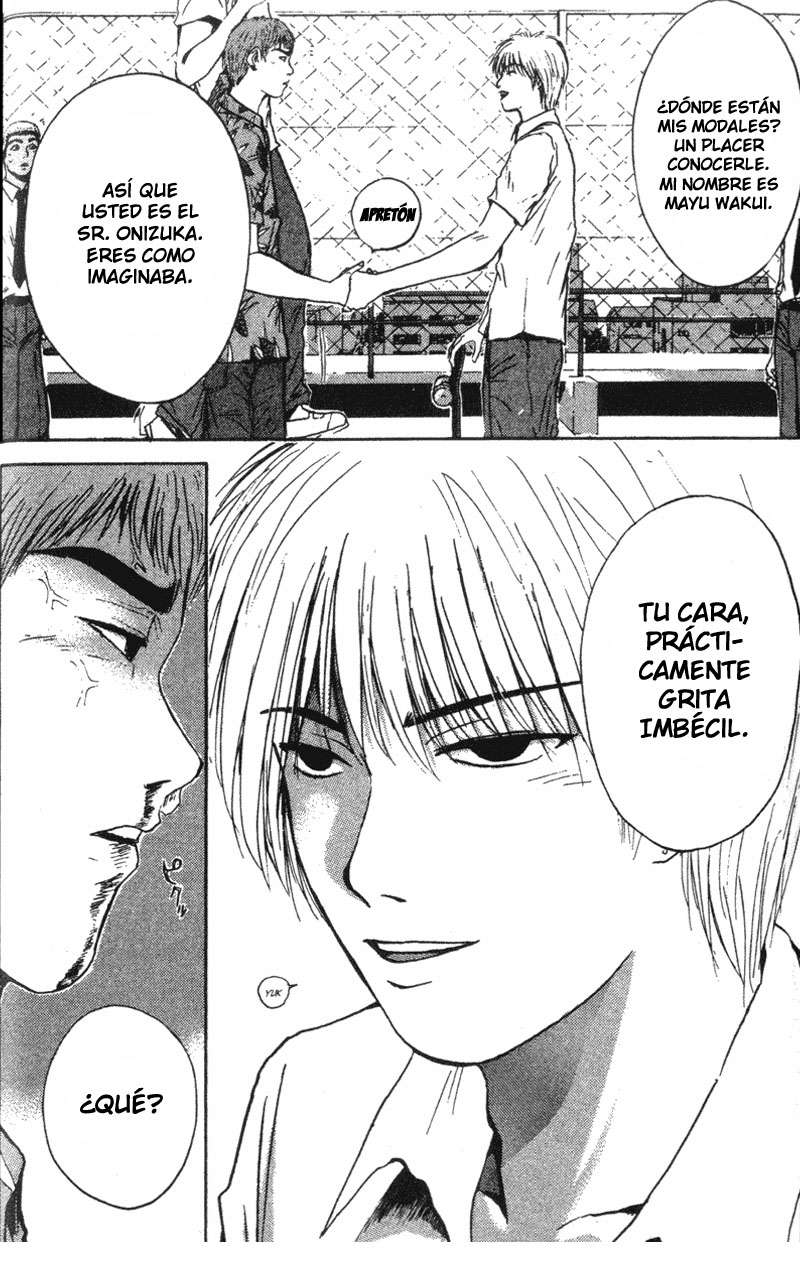 Read GTO ES Manga Online