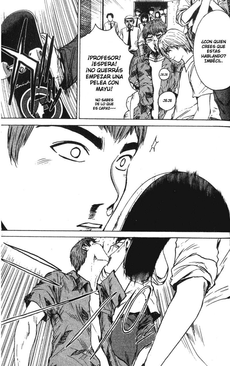 Read GTO ES Manga Online